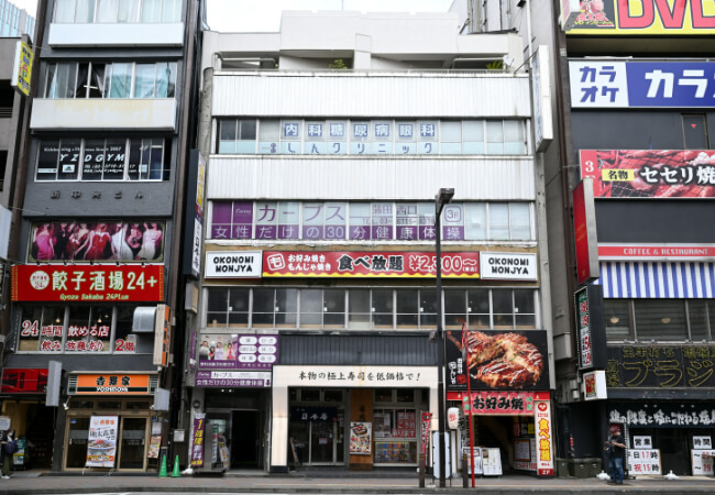 外観