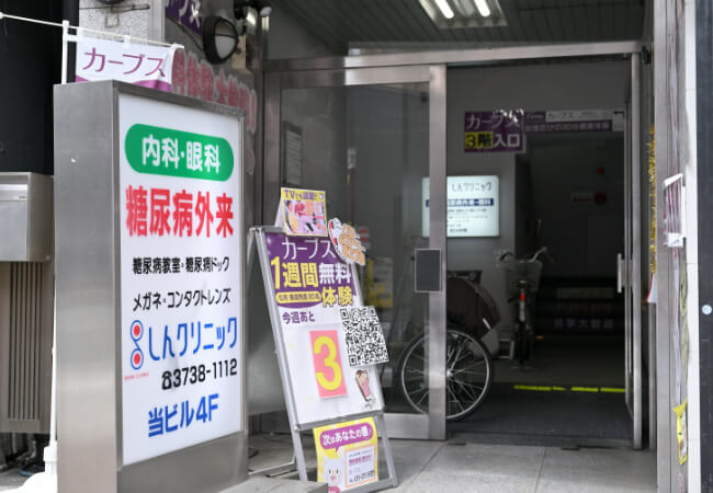 建物入り口
