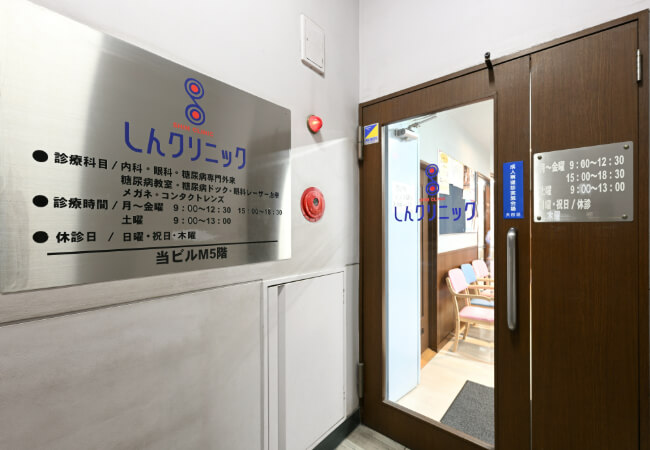 院内入り口
