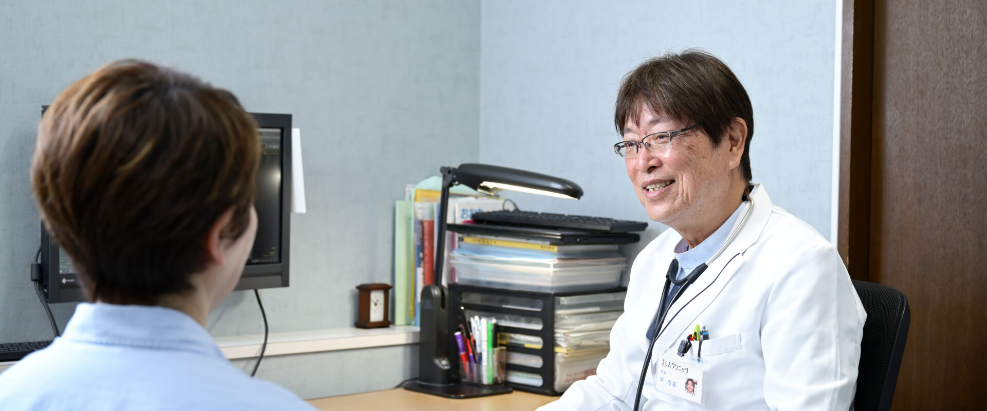 診療の様子