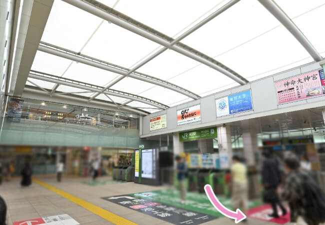 道順１