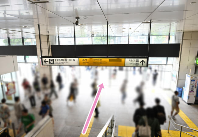 道順３
