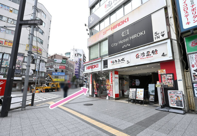 道順４
