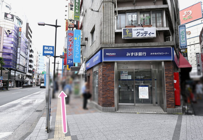 道順９