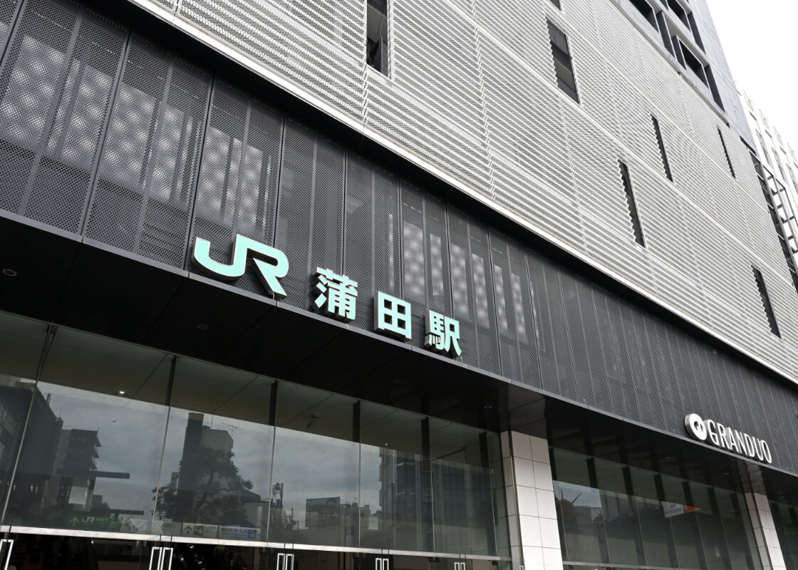駅のイメージ